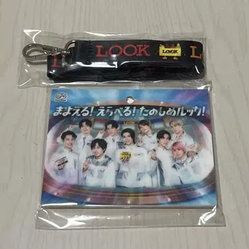SnowMan LOOK ID 카드 케이스