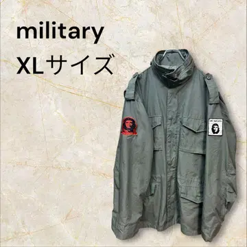 체 게바라 위인 밀리터리 빈티지 자켓