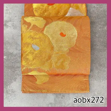 aobx272 가치있는 후쿠로 오비 순수 실크