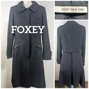 FOXEY 폭시 롱 코트 네이비