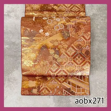 aobx271 가성비 후쿠로 오비 순수 실크