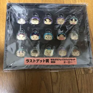 모두의 복권 닌타마 란타로 라스트 겟상 모찌푸치 페이스 배지 세트 LG상