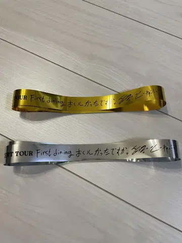 동방신기 최강창민 솔로 콘서트 은 테이프 2개 세트