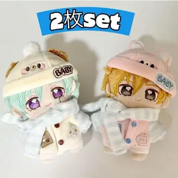 10cm 12cm 솜인형 옷 솜인형 앙스타 옷 갈아입기 파자마 2장 세트