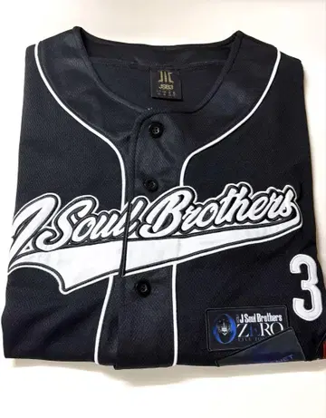 삼대째 베이스볼 셔츠 THIS IS JSB