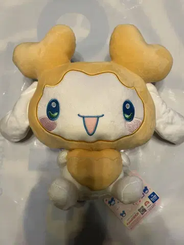 TWICE LOVERYS 지효 포켓 BIG 봉제 인형 gigo 산리오