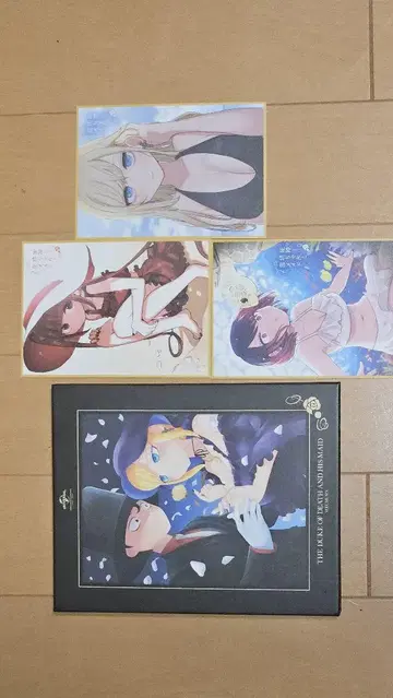 사신 도련님과 흑메이드 DVD 미니 색지