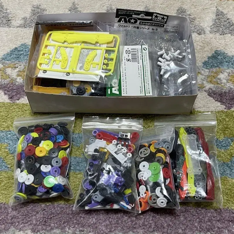 9번째 상품 이미지