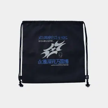 EXPO2025 미야쿠미야쿠 [ ZTMY ] 스포티 스트링 백