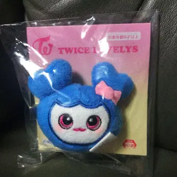 TWICE LOVERYS 봉제 인형 헤어핀 츠브리 GIGO