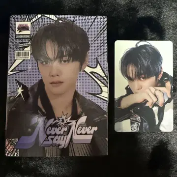 LENTI KEYRING zb1 규빈 봉입 랜티만 덤 포함