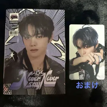 LENTI KEYRING zb1 규빈 봉입 랜티만 덤 포함