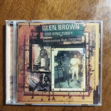 Glen Brown and King TubbyTermination Dub