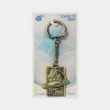 EXPO2025 미야쿠미야쿠 [ ZTMY ] 니라짱 기념품 키체인