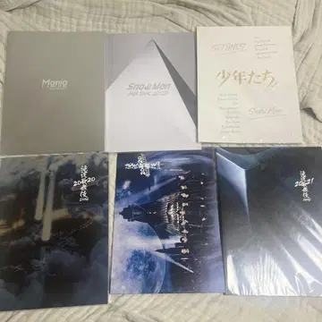 SnowMan 팜플렛 6점
