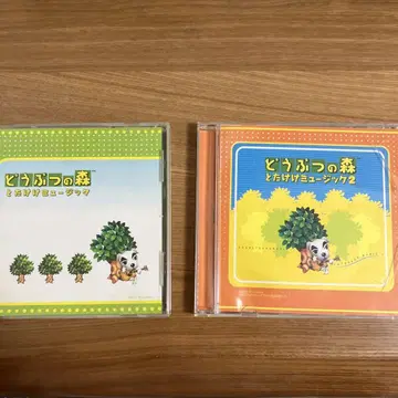 동물의 숲 토토케 뮤직 1&2