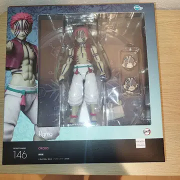 figma 귀멸의 칼날 아카자