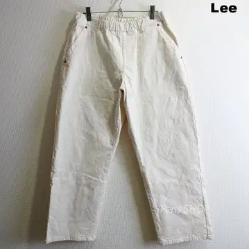 Lee FLeeasy Narrow 이지 팬츠 강 스트레치 아이보리