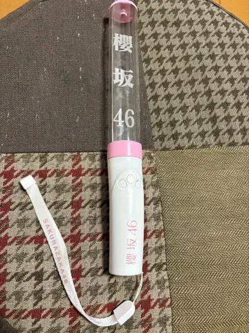 사쿠라자카46 올팬 응원봉