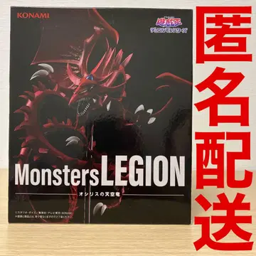 유희왕 Monsters LEGION 피규어 오시리스의 천공룡 유희왕