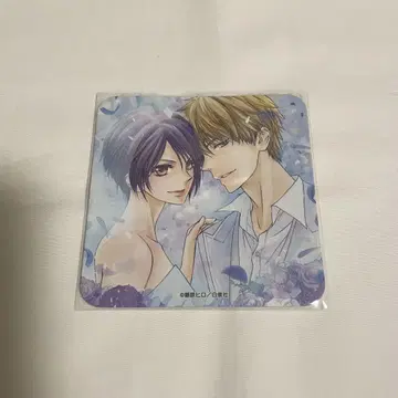 회장님은 메이드님 코스터