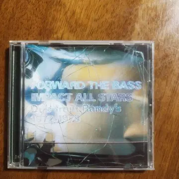Impact All Stars Forward The Bass