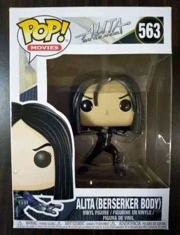 Funko pop! 563 아리타