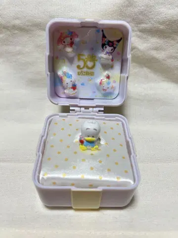 오리의 페클 꿈큥 반지 BOX