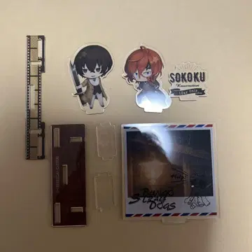 문호 스트레이독스 카케스타 다자이 오사무 나카하라 츄야