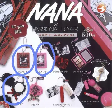 NANA 미니 참 컬렉션