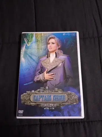 캡틴 네모 DVD 다카라즈카