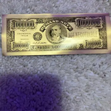 초초레어!!
