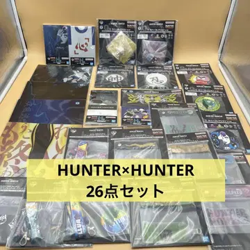 제일복권 HUNTER x HUNTER CHMERA ANT 2 하위상 세트