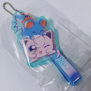 새상품 푸딩 마릴 아크릴 키링
