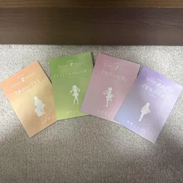 극장 편집판 Summer Pockets 입상자 혜택 단편 소설 세트