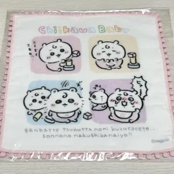 치이카와 (먼작귀) Chiikawa Baby 퐁퐁 레이스 거즈 핸드 타월