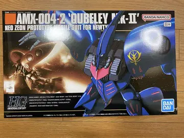 새상품 미조립품 HGUC AMX-004-02 큐베레이 Mk.II