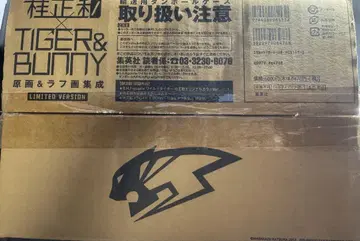 카츠라 마사카즈 TIGER & BUNNY 원화&러프화 집성(한정판)