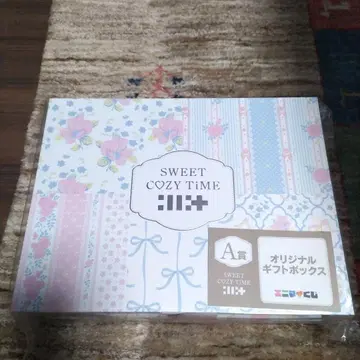 ILLIT 제일복권 A상 오리지널 기프트 박스