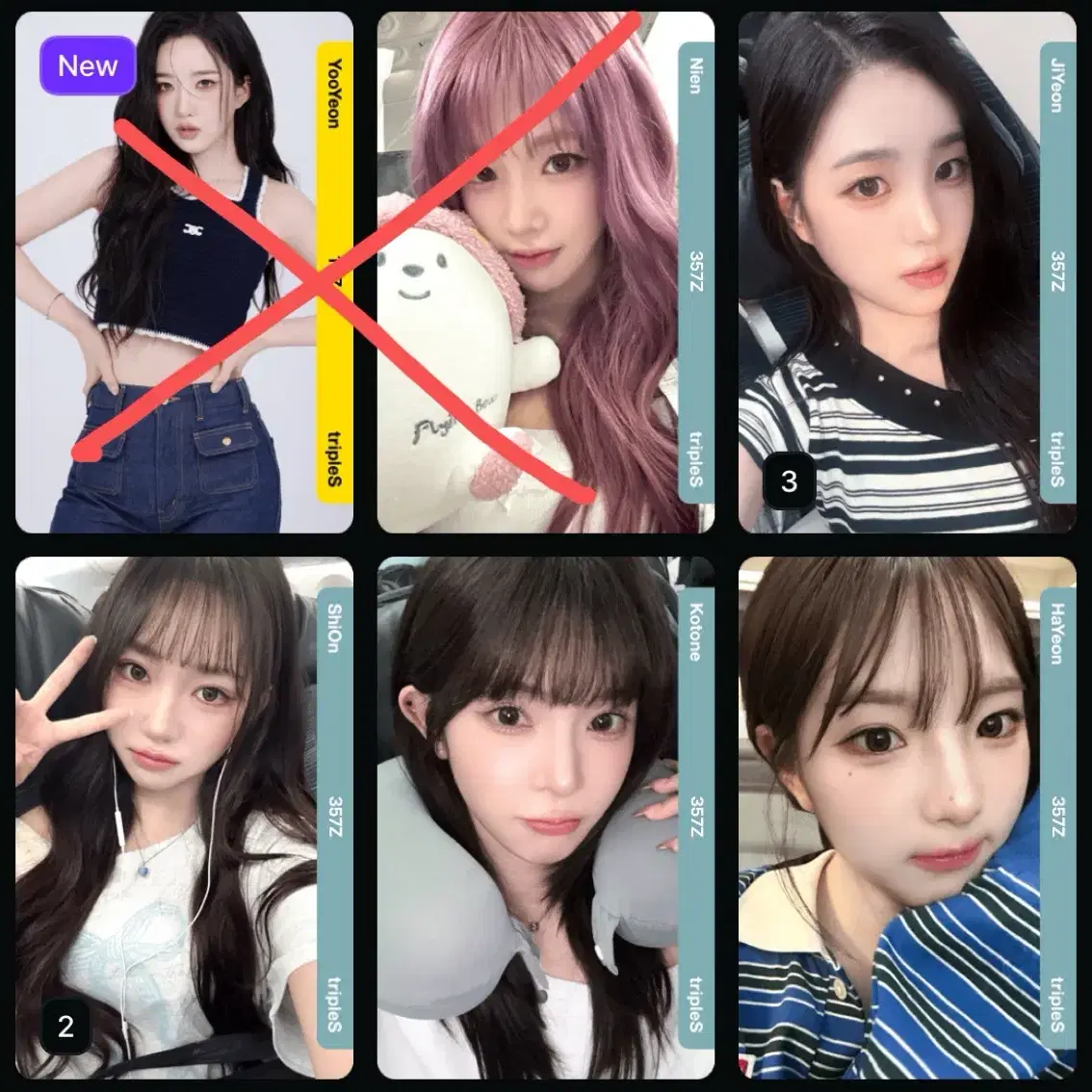 tripleS スミン objekt AA352（QR未使用） tripleS Soomin スミンaa352 objekt tripleS Soomin スミンaa352