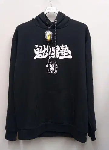 미사용 새상품 !남자 후드티 빅 사이즈 사이즈 3L