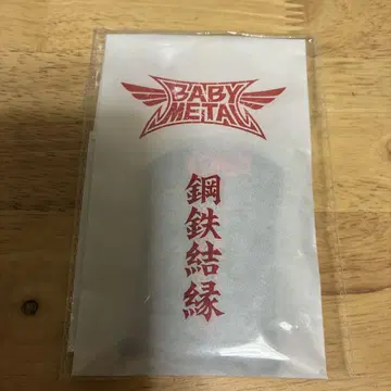 babymetal 부적 + 캔뱃지