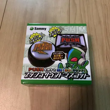Sammy 푸시 사운드 마스코트 각형 세븐 플래시 버튼 새상품