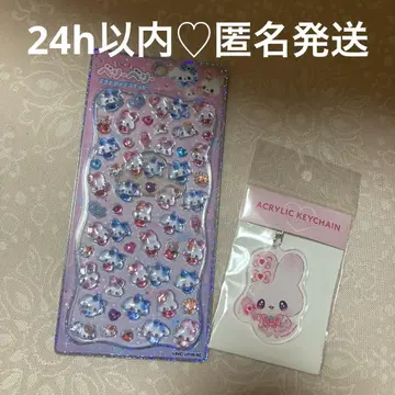 마법소녀 베리베리 푸치 드롭 스티커 아크릴 키링 핑크 헤이세이
