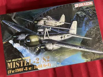 드래곤 1/48 미스터-2/ S2