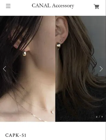 CANALaccessory 캐널 귀걸이 CAPK51
