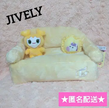 TWICE LOVERYS 티슈 커버 [ 지효 ]