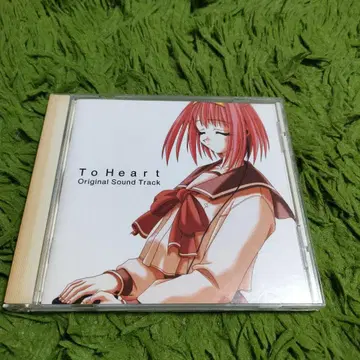 [레어] TO HEART 투하트 사운드 트랙 Windows판