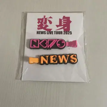 NEWS LIVE TOUR 2025 변신 헤어 클립