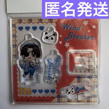 소방 WIND BREAKER 체크 세일러 아크릴 스탠드 키링